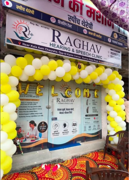 Raghav Hearing & Speech Clinic Bulandshahr